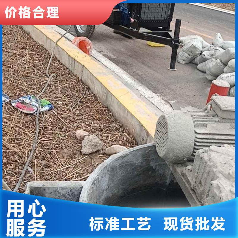 地基下沉加固质量好的厂家同城经销商