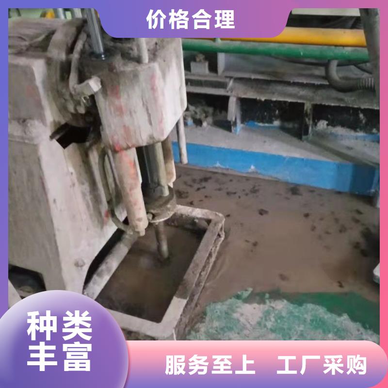 地基加固公司厂家直销-发货及时专心专注专业