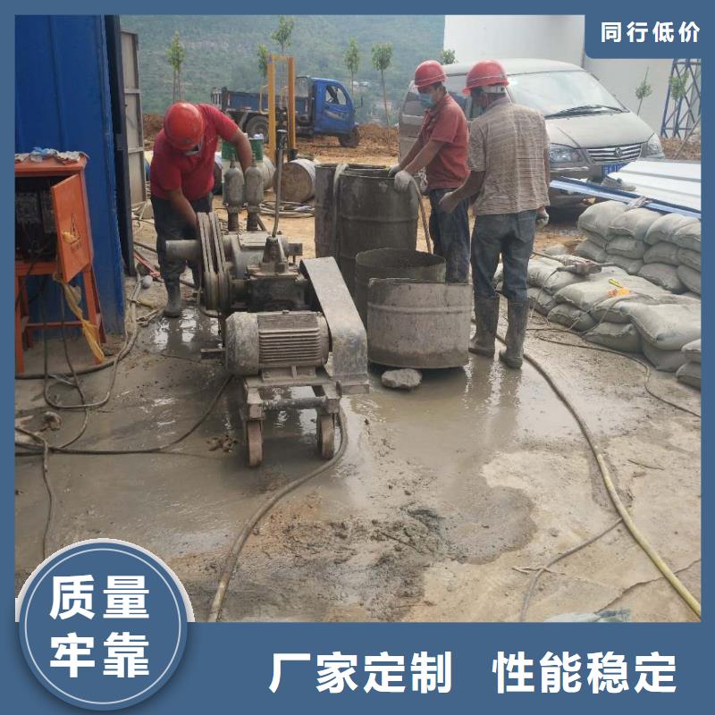 地基下沉注浆批发厂家当地货源
