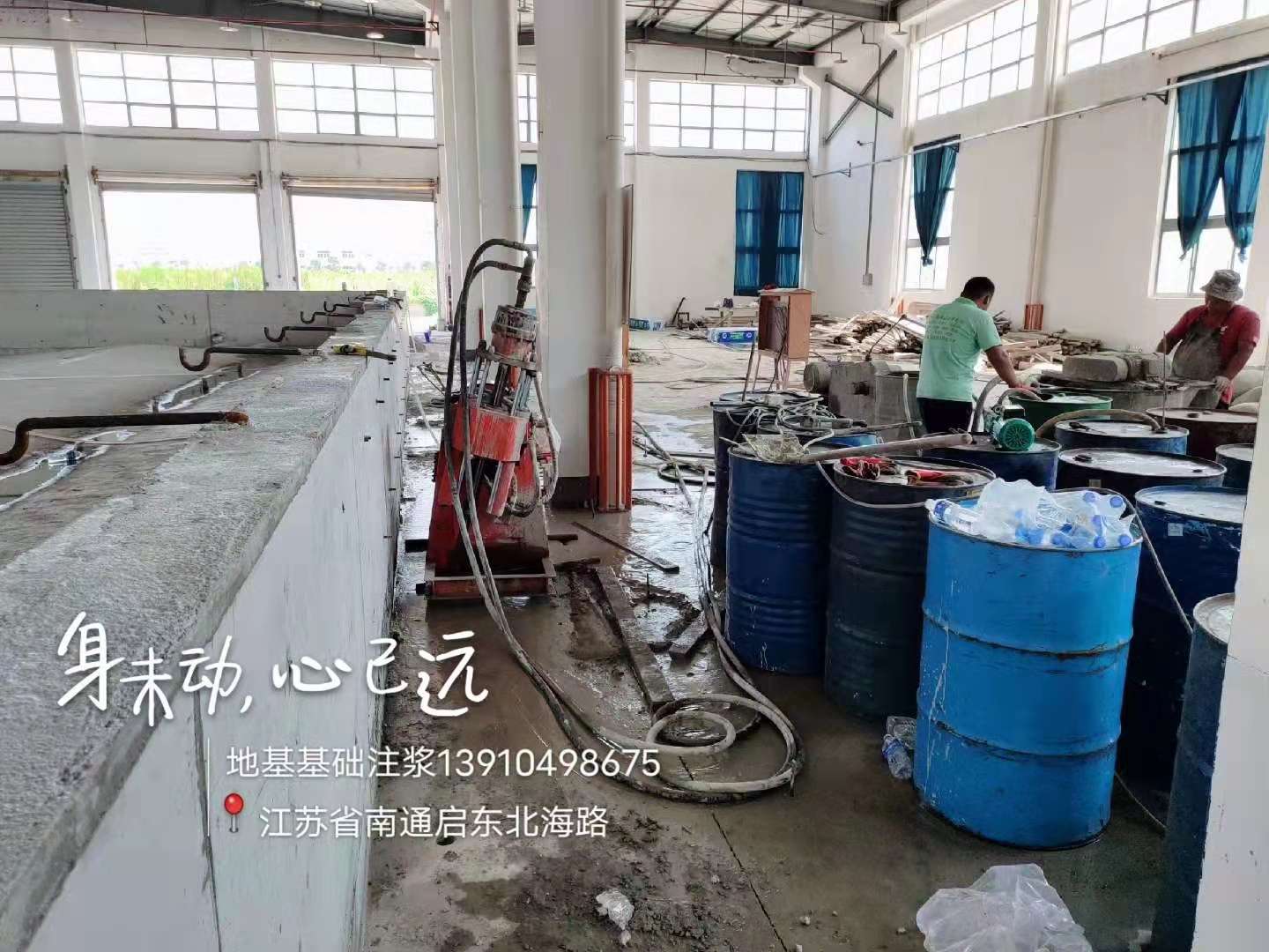 找地基下沉注浆-现货充足有保障用心制造