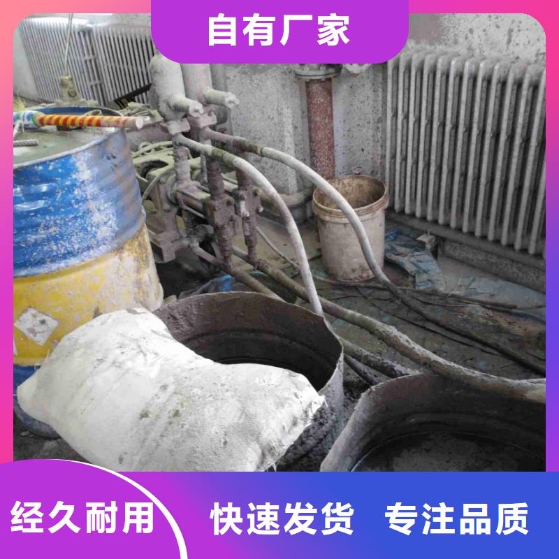 批发地基下沉注浆_优质厂家产地采购