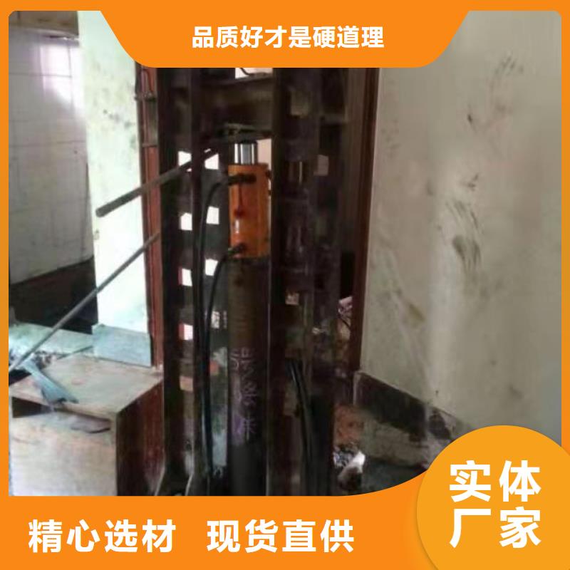 地基下沉加固厂家批发当地生产厂家