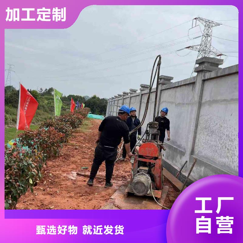 地基下沉注浆全国施工当地供应商