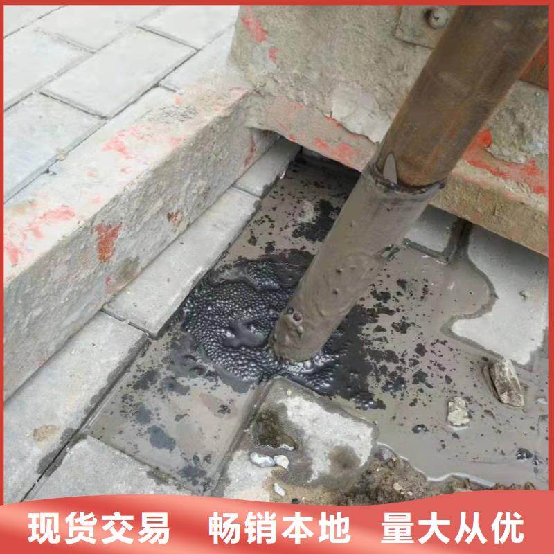 值得信赖的地基下沉加固厂家本地厂家
