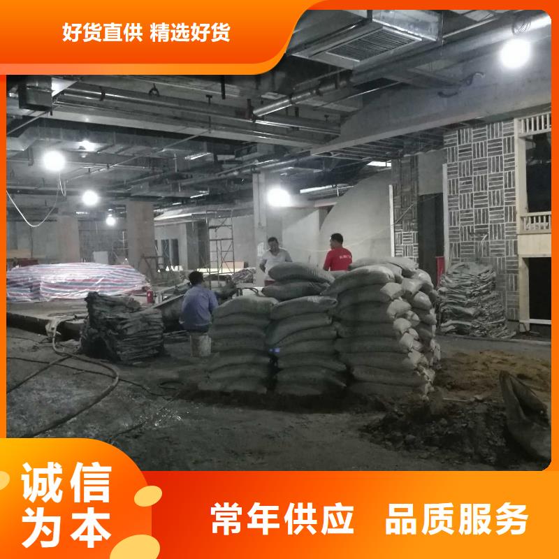 专业地基下沉注浆多年生产经验当地厂家