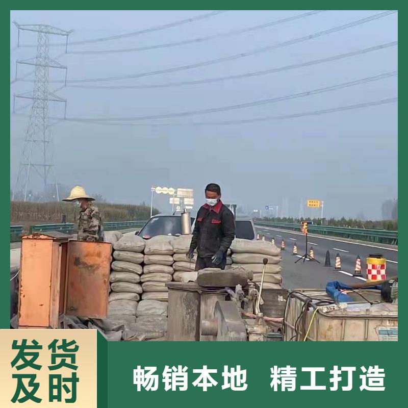 地基注浆加固量大从优同城服务商