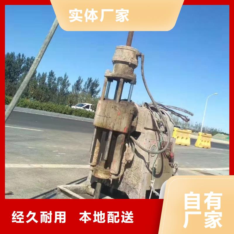 地基注浆加固_快来了解的图文介绍