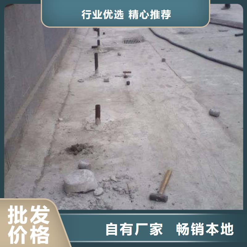 专业销售专业地基下沉注浆-口碑好打造好品质