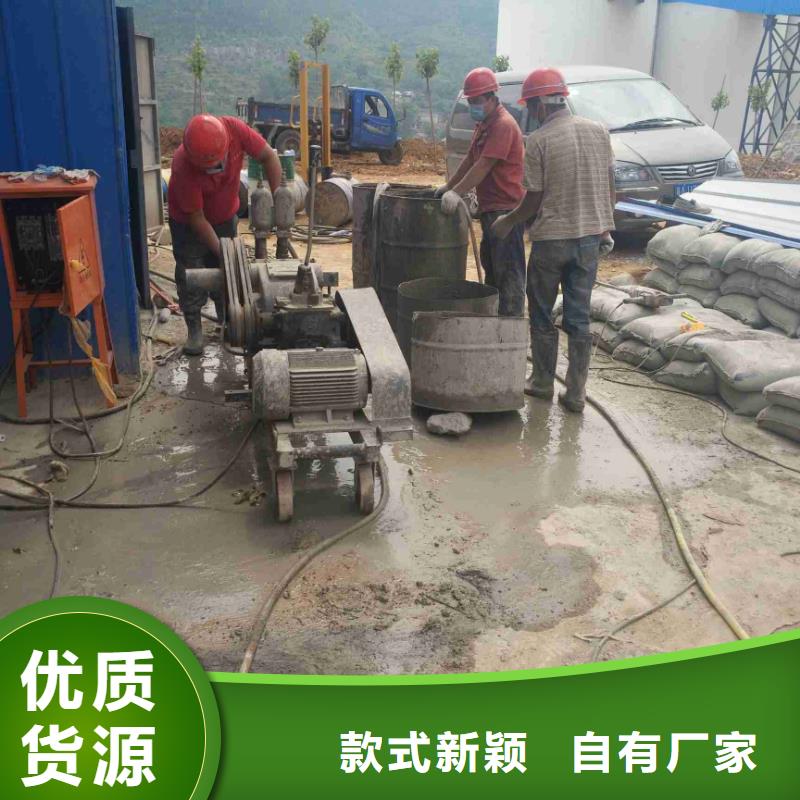 地基注浆加固详情电话咨询卓越品质保障