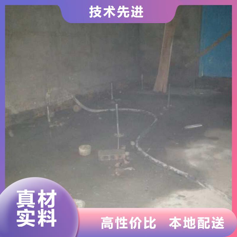 地基注浆加固大量现货供应产品实拍