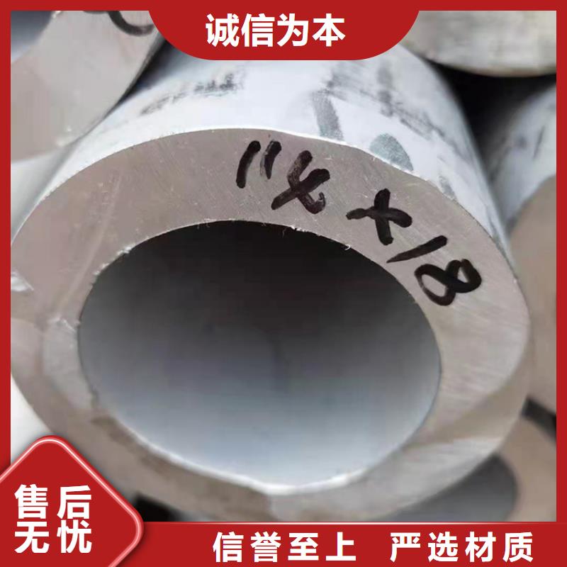 HSM770起重臂合金无缝钢管-HSM770起重臂合金无缝钢管优质本地生产商