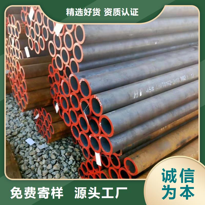 经验丰富的Q690E合金管供货商质量层层把关