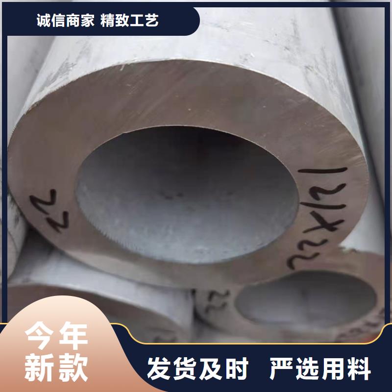 45Mn2合金无缝管价格实惠的厂家当地品牌