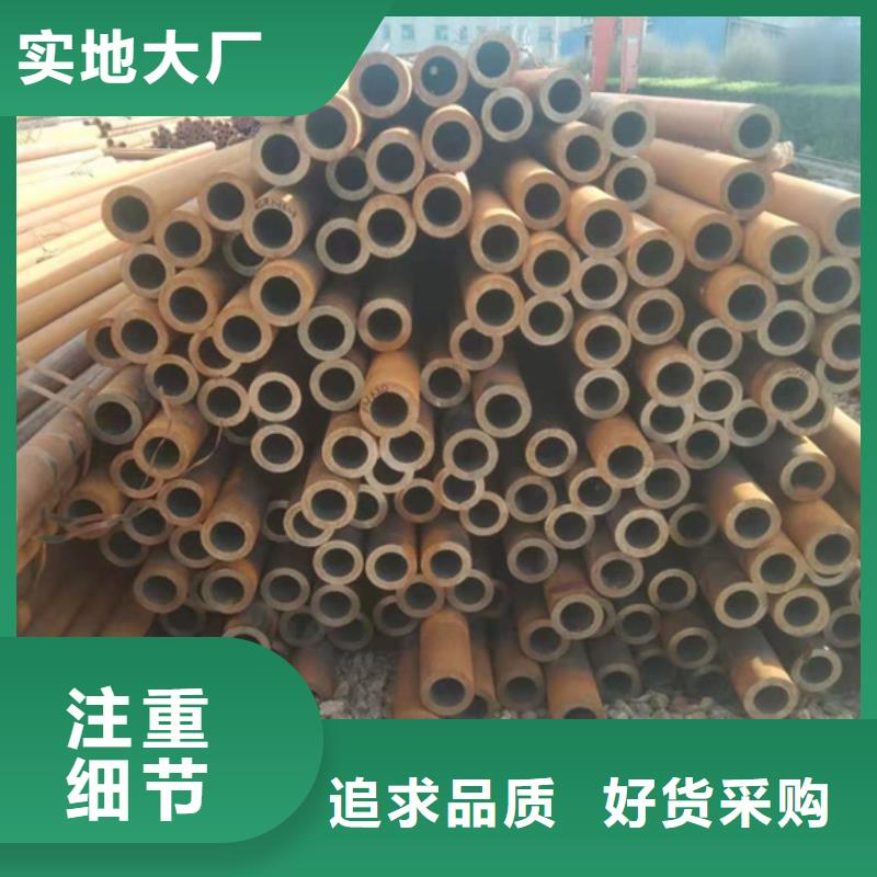 省心：起重臂机械专用无缝钢管生产厂家本地服务商