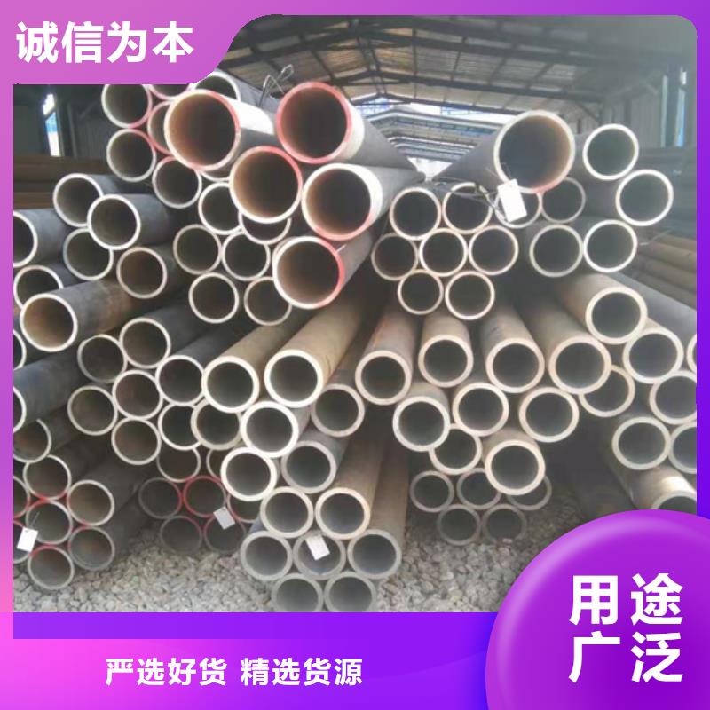HSM770合金无缝钢管源头厂家当地服务商