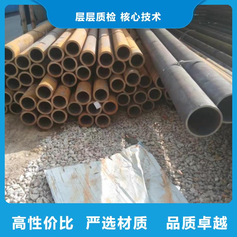 
Q690D合金管
厂家质优价廉实力优品
