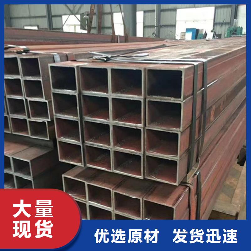 供应
S690Q合金管的当地厂家本地生产商