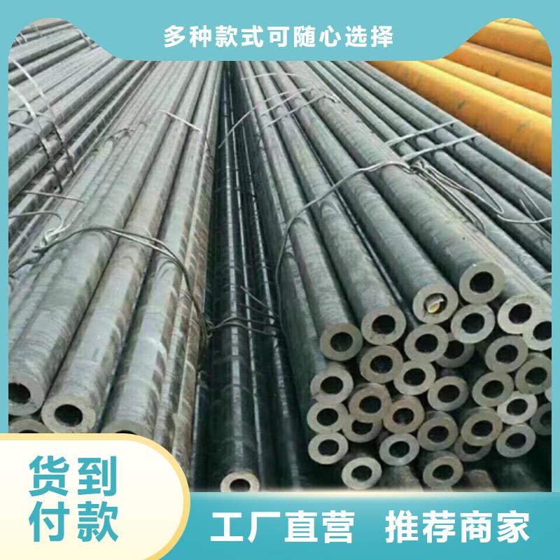 欢迎访问##工程用无缝合金管价格##质检合格出厂