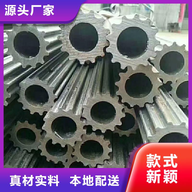 HSM770起重机臂专用合金无缝管厂家,HSM770起重机臂专用合金无缝管批发质优价保
