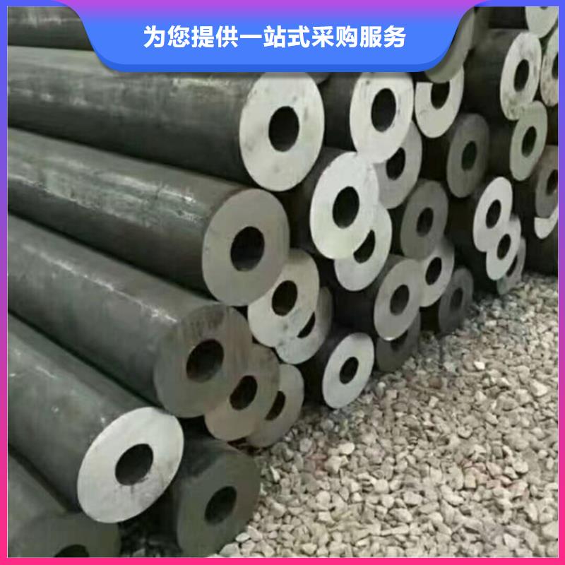 Q460热轧无缝钢管工艺先进来电咨询