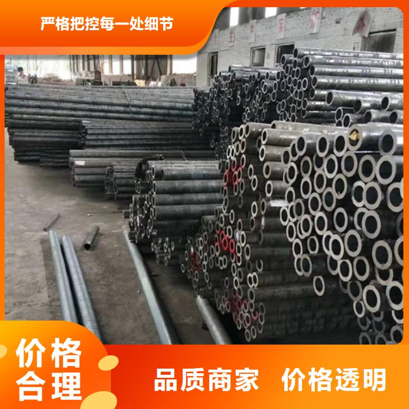 规格齐全的合金管优惠力度大原料层层筛选