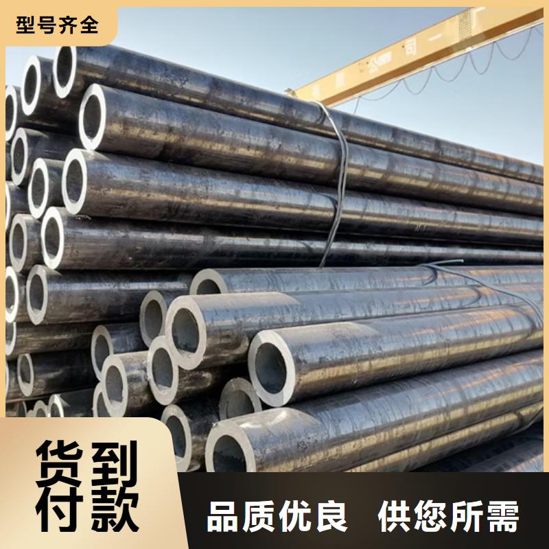 找Q690B/C/D/E无缝钢管-现货充足有保障助您降低采购成本
