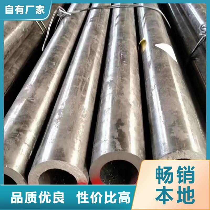 批发Q500无缝方矩管的生产厂家本地生产厂家