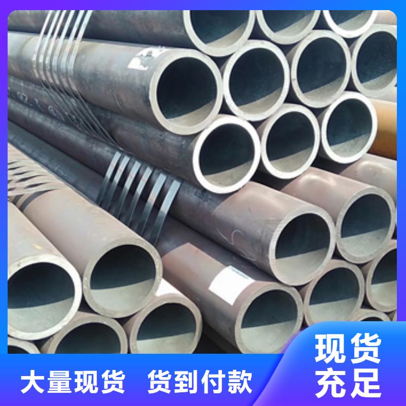 规格齐全的Q345B/C/D/E合金无缝管基地同城经销商
