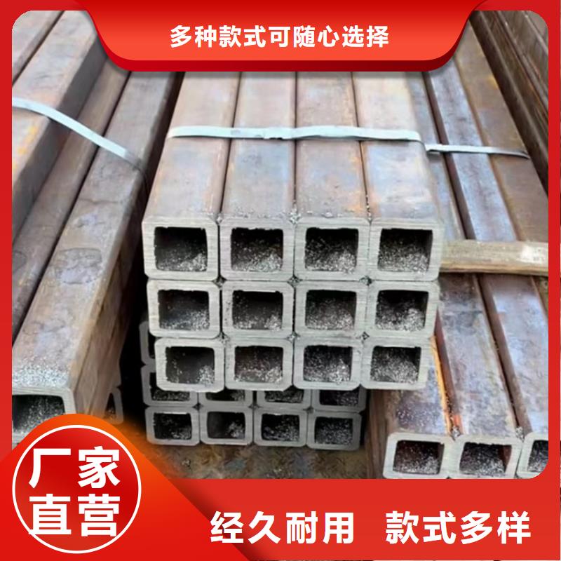 HSM770起重臂机械专用无缝钢管十周年促销同城品牌