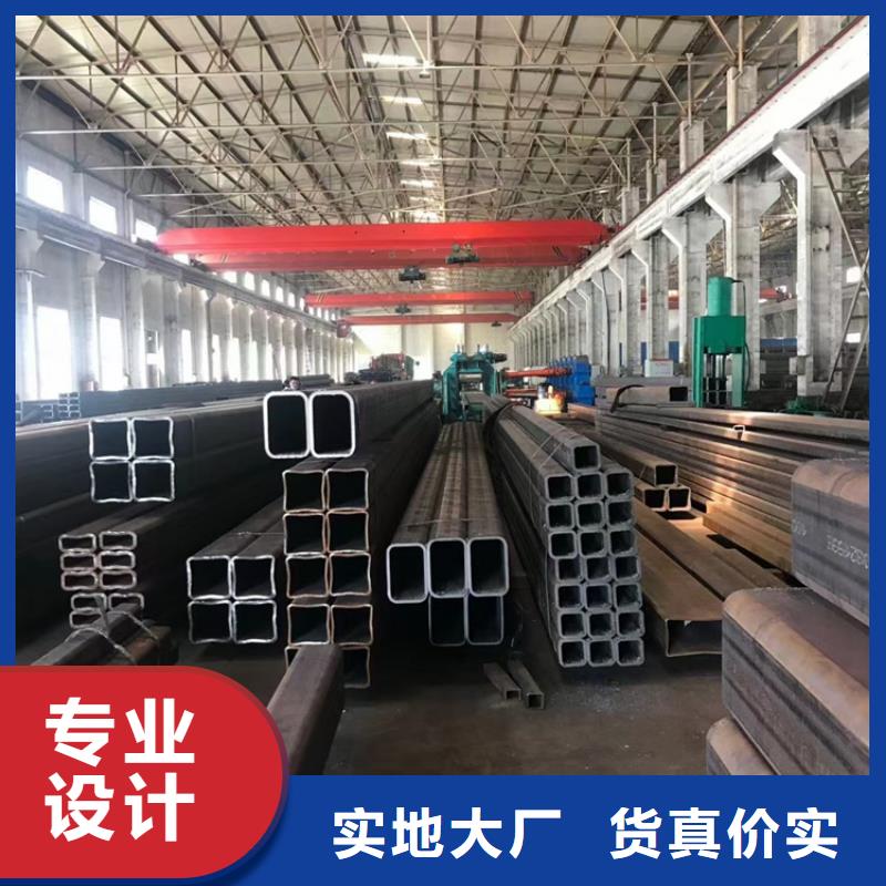 无缝合金方管品质甄选多种优势放心选择