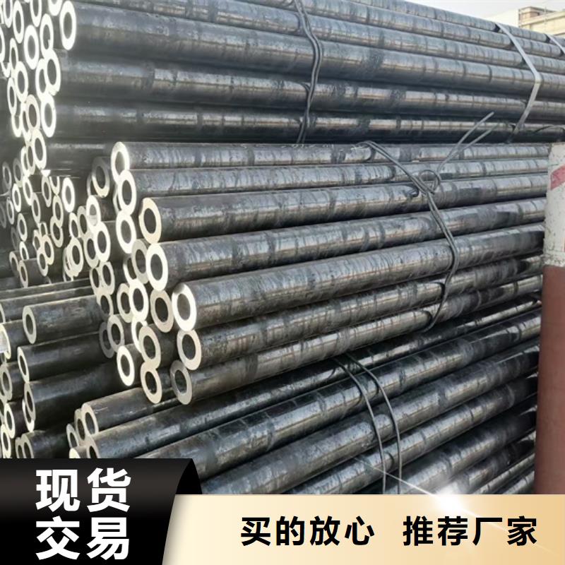 Q500无缝钢管定制加工送货上门