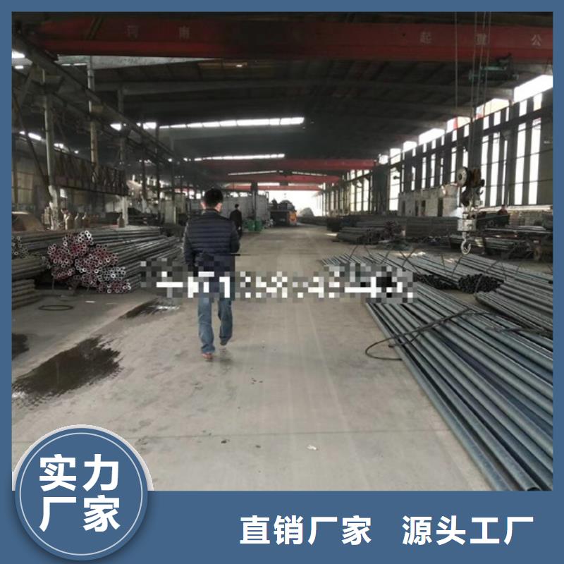 规格全的HSM770合金无缝钢管生产厂家产品实拍
