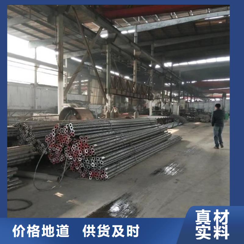 诚信的无缝合金方管生产厂家同城服务商