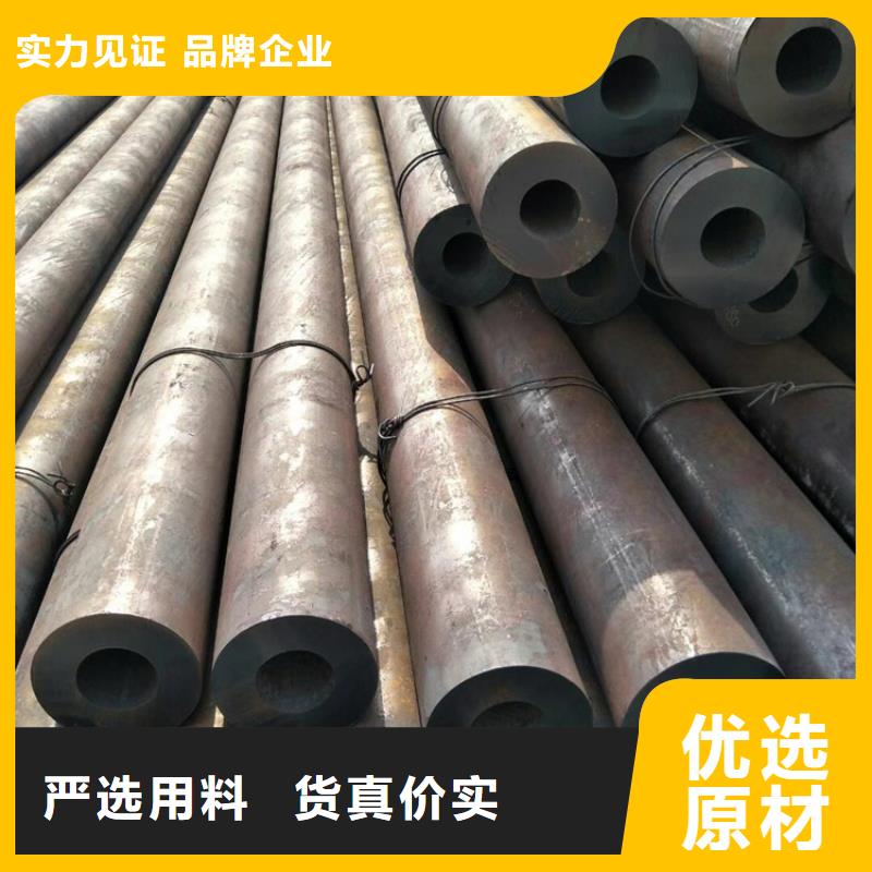 15CrMoG无缝钢管-多年经验造就好品质0中间商差价