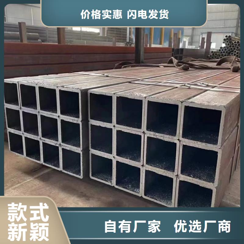 工程机械专用无缝钢管制造厂家厂家直销放心