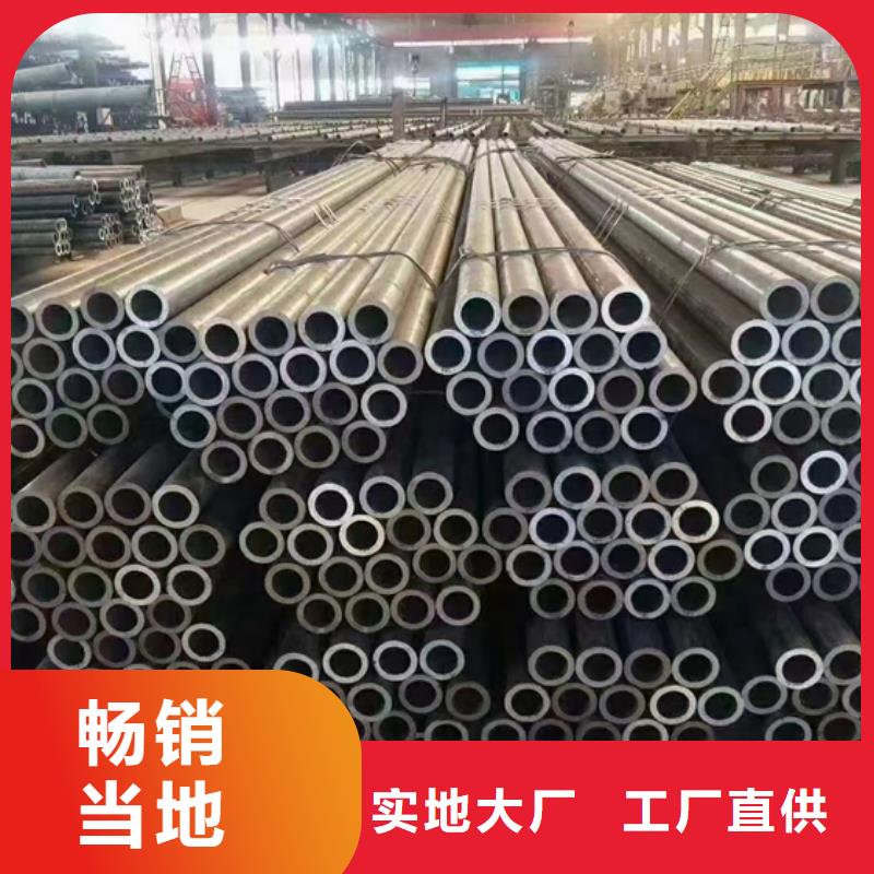 16Mn无缝钢管货源足大库存无缺货危机