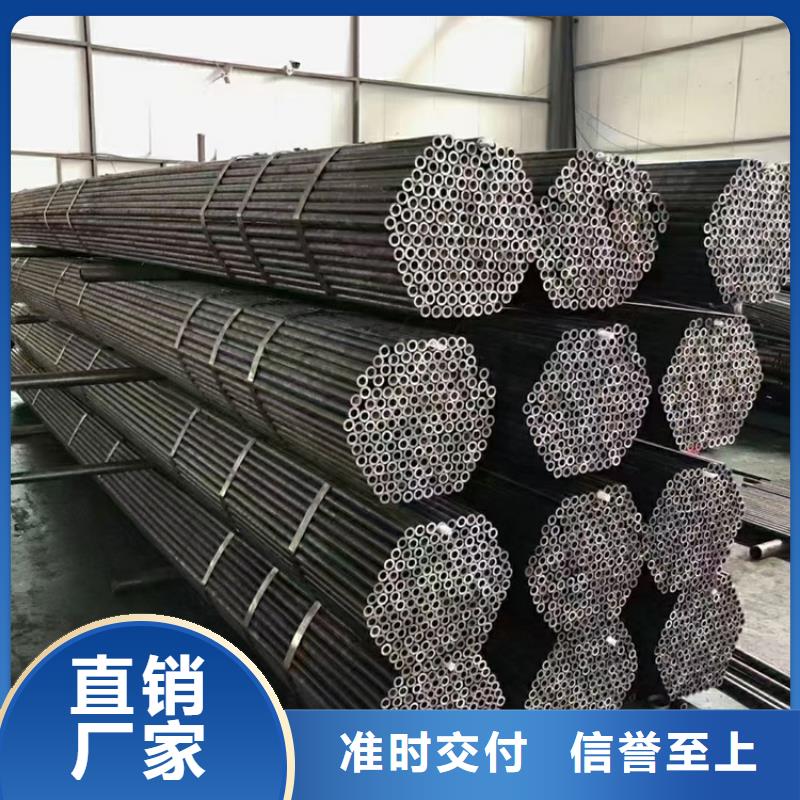 Q345B合金方管厂销价优规格齐全