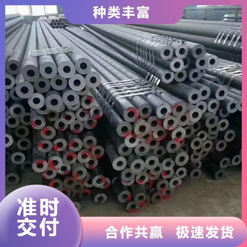 厚壁合金管正规生产厂家专注生产制造多年