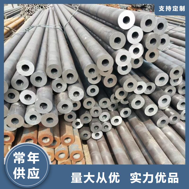 HSM770合金方通-自主研发诚信经营质量保证