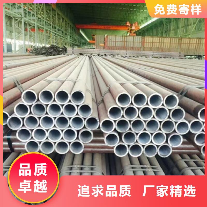 42CrMo无缝钢管多年生产经验多种规格库存充足