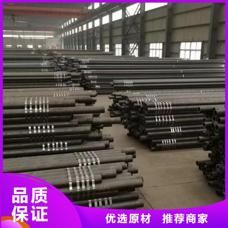Q460B/C/D/E合金无缝方管性价比高批发货源