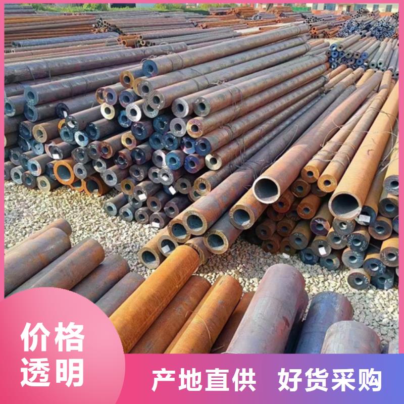 Q690B/C/D/E无缝管加工定制现货销售