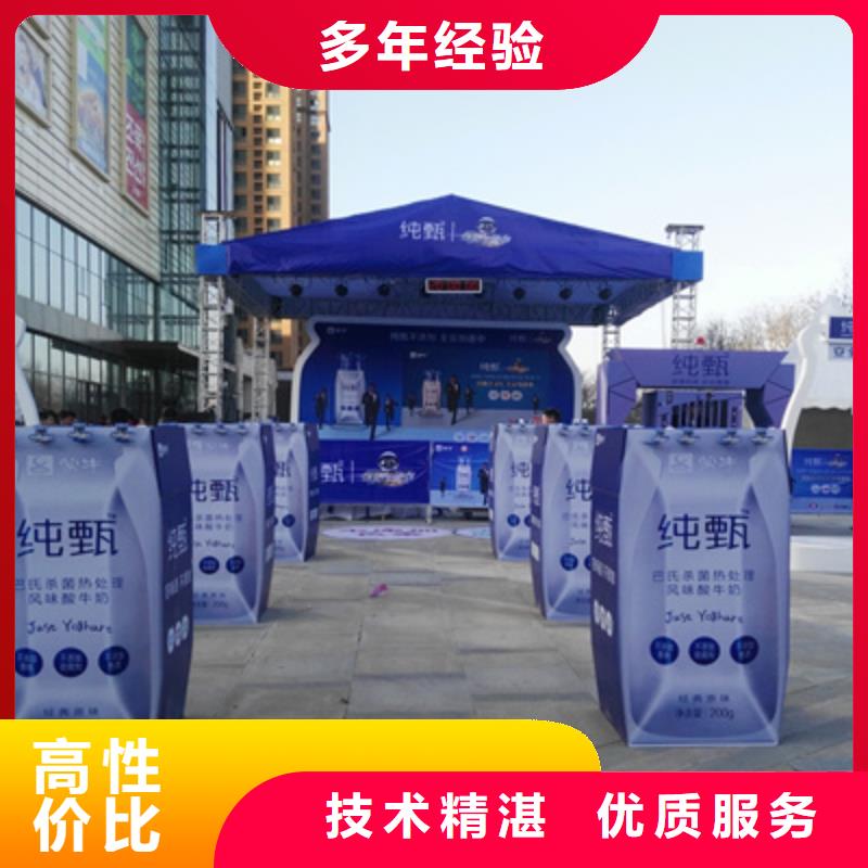 订货会施工队伍收费合理