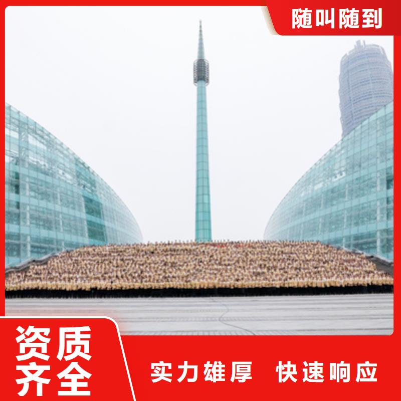 会议活动公司价格优价格透明