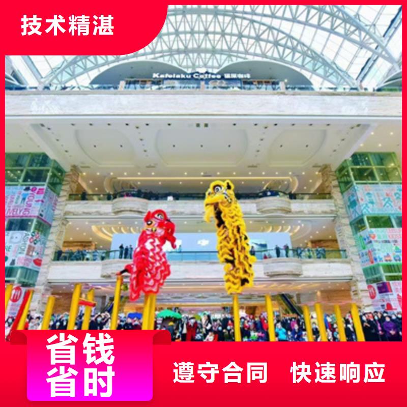 会议策划设计匠心品质