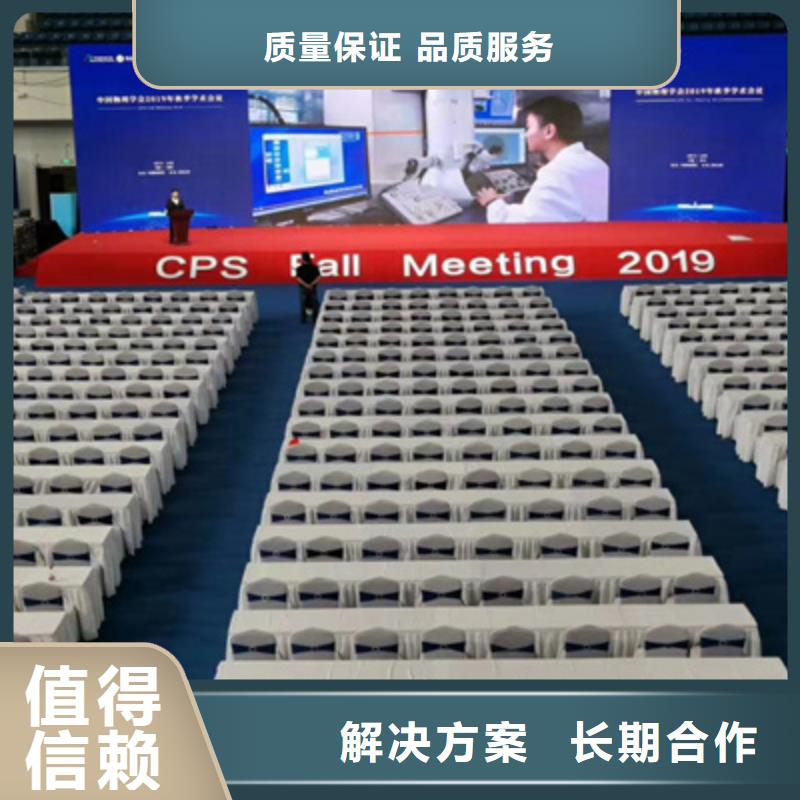 开工策划放心选择实力强有保证