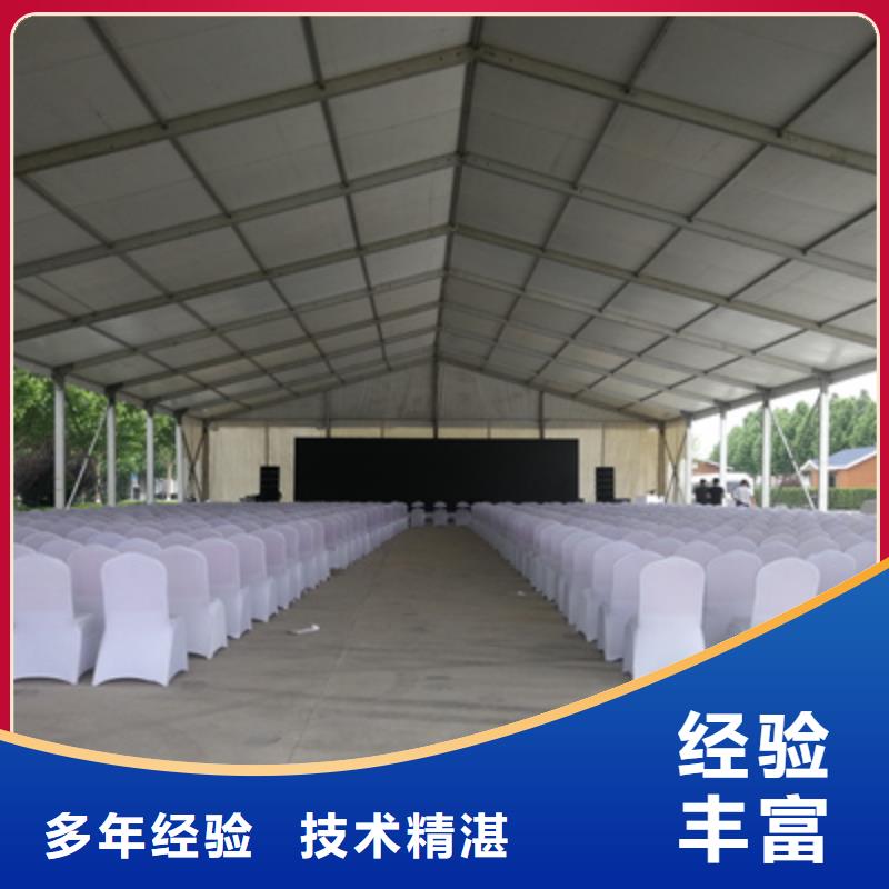路演促销价格优惠售后保障
