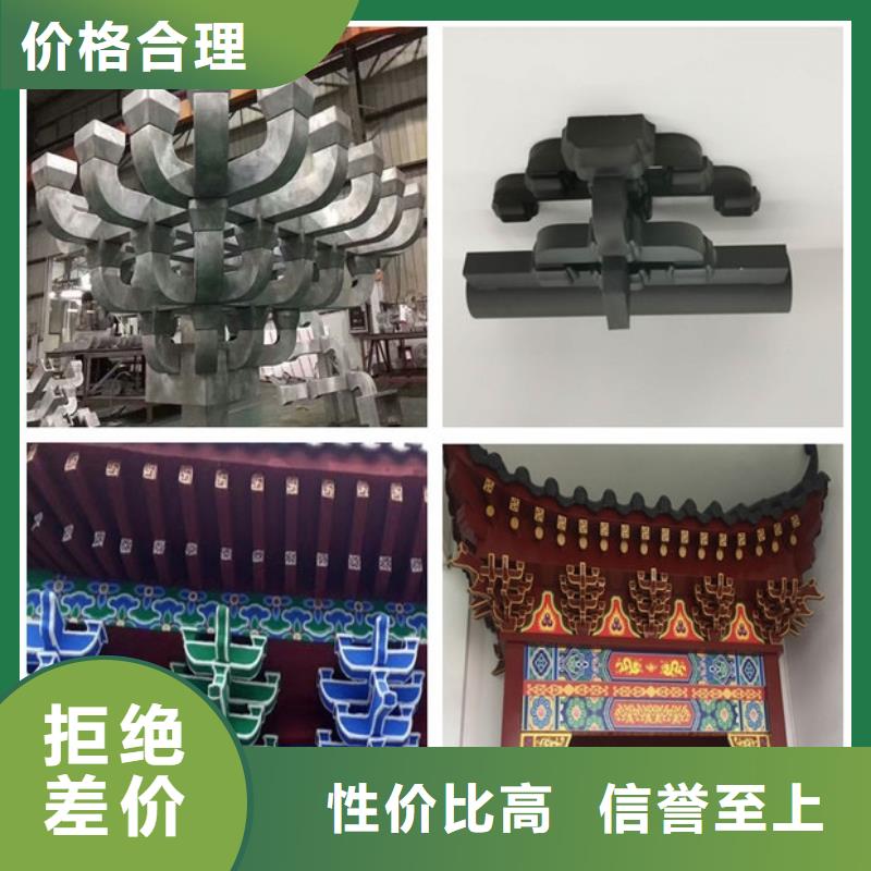 古建长廊结构名称订制当地经销商