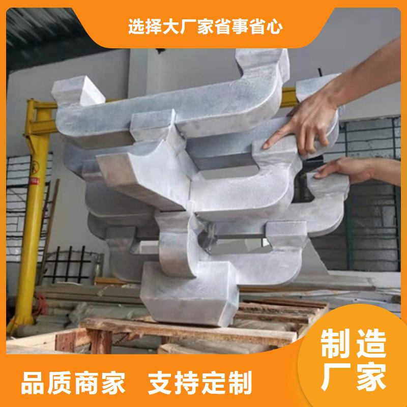 仿古铝构件来厂考察多家仓库发货