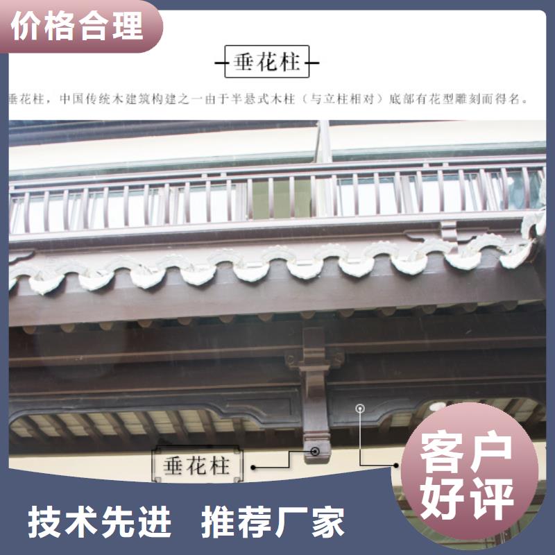 古建长廊结构名称厂家直供同城经销商